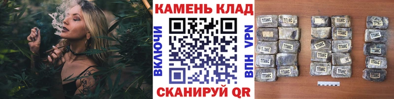 Какие есть наркотики Учалы Псилоцибиновые грибы Бошки Шишки