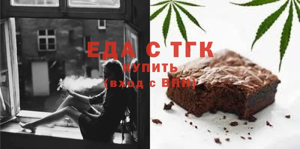 соль курить ск Абинск