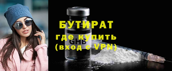 гидра Алексеевка