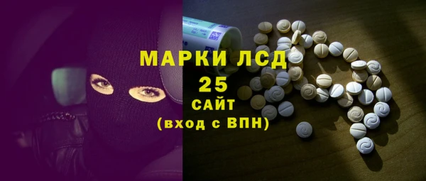 соль курить ск Абинск