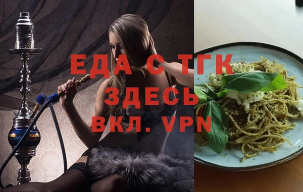 гидра Алексеевка